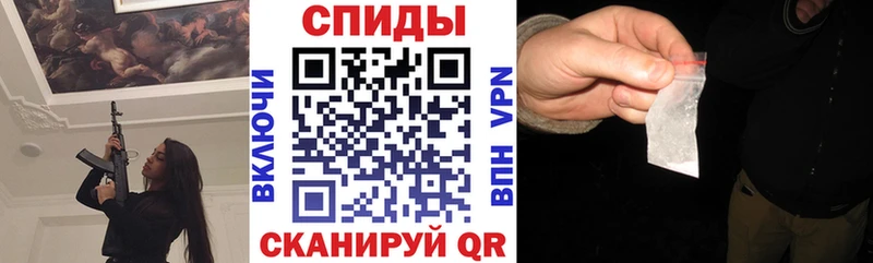 Амфетамин 98% хочу наркоту Жуков
