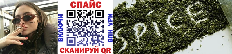 Бутират 99%  Жуков 