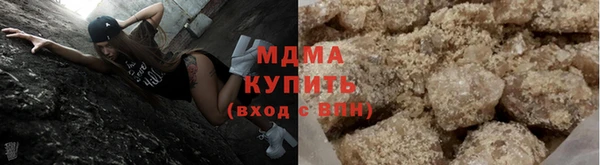гашишное масло Алексеевка