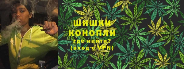 гашишное масло Алексеевка