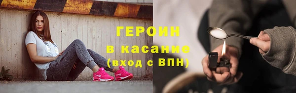 прущие грибы Алзамай