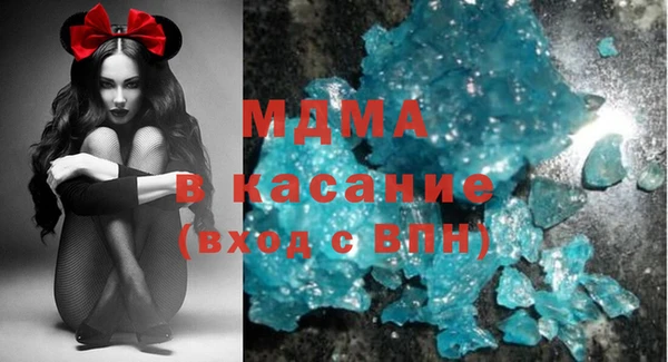 гашишное масло Алексеевка
