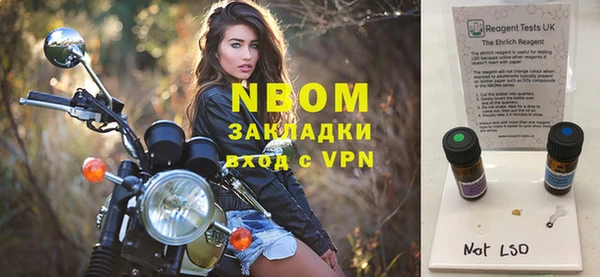 MDMA Алексин