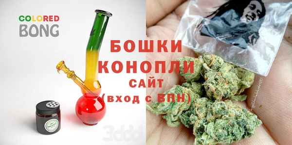гашишное масло Алексеевка
