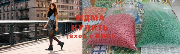 прущие грибы Алзамай