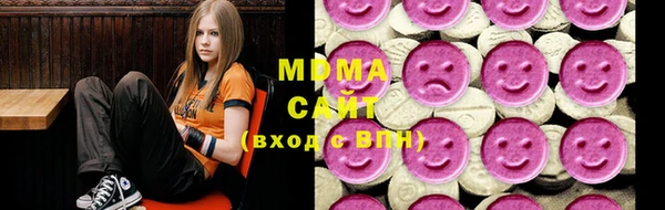 прущие грибы Алзамай